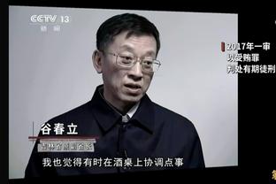 杨毅排中国男篮前10：姚明王治郅易建联巴特尔穆铁柱 朱芳雨第十