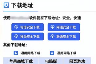 攻击模式！狄龙打满首节 6投5中&三分2中1轰下11分2抢断！