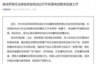 前药厂CEO：我们要全力留住阿隆索，他从未抱怨过球队缺人