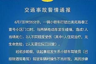 若本轮攻破曼城球门，哈弗茨阿森纳首季连续5场进球将仅次于亨利