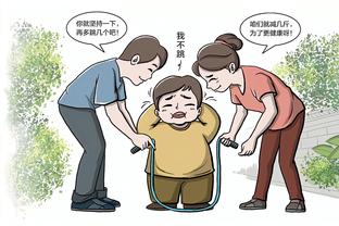 曼晚预测曼联双红会首发：肖中卫&拉什福德右边锋，梅努顶替B费